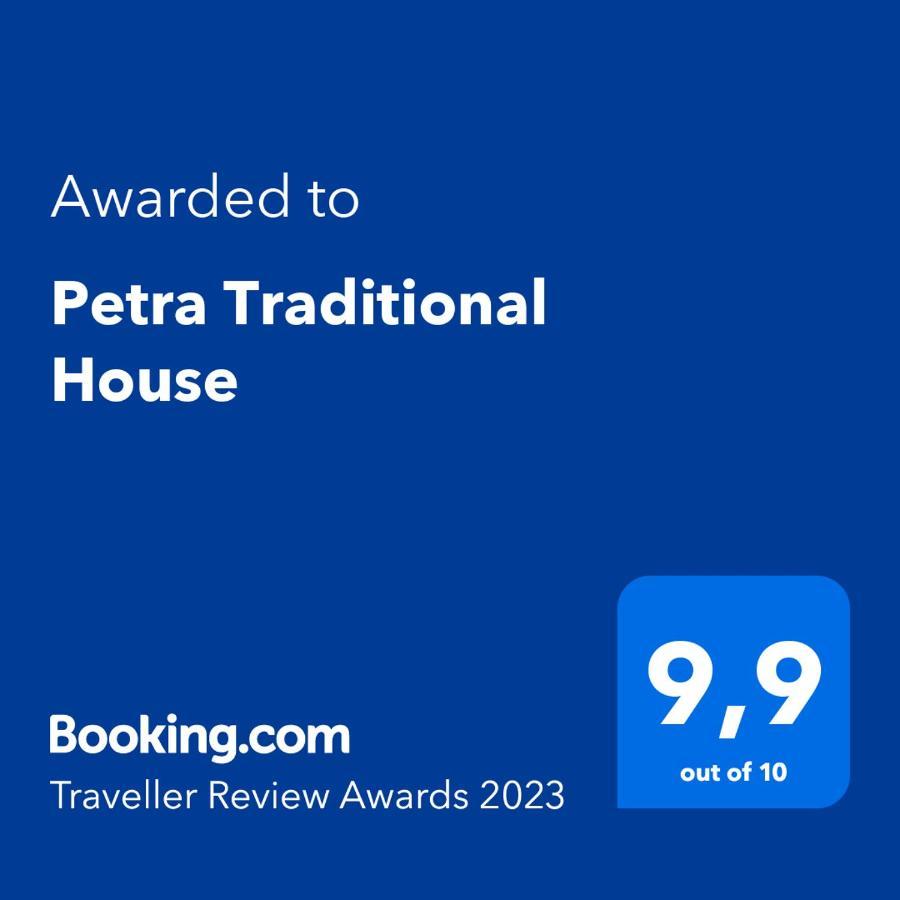 Petra Traditional House Episkopion  Exteriör bild